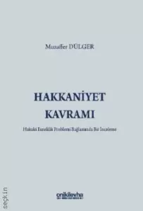 Hakkaniyet Kavramı