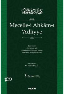 Mecelle-i Ahkam-ı 'Adliyye (Ciltli)