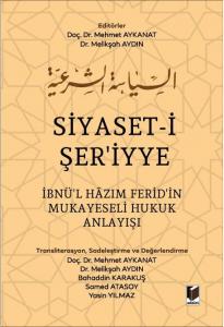 Siyaset-i Şer'iyye