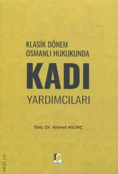 Kadı Yardımcıları