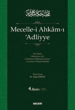 Mecelle–i Ahkam–ı 'Adliyye (Ciltli)
