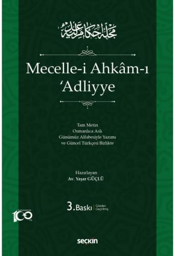 Mecelle-i Ahkam-ı 'Adliyye (Ciltli)