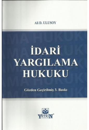 İdari Yargılama Hukuku