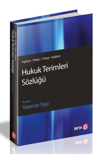 Hukuk Terimleri Sözlüğü