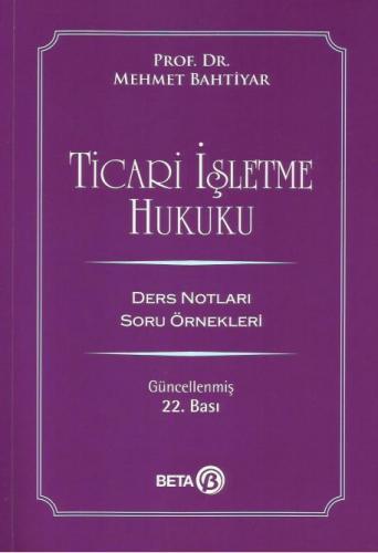 Ticari İşletme Hukuku