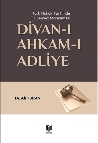 Divan-ı Ahkam-ı Adliye