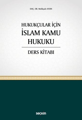 İslam Kamu Hukuku Ders Kitabı
