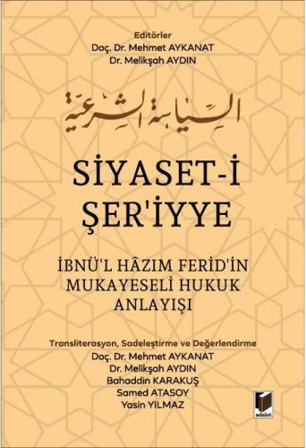Siyaset-i Şer'iyye