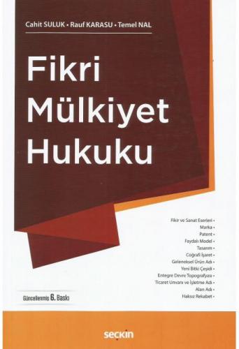 Fikri Mülkiyet Hukuku