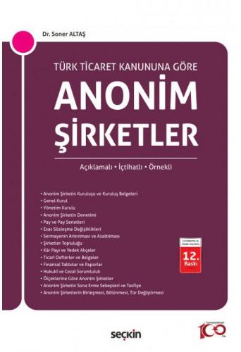 Anonim Şirketler