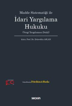 İdari Yargılama Hukuku